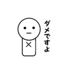 井上です（個別スタンプ：10）