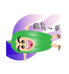 pepper brother and sister（個別スタンプ：2）