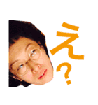 ナガオと申します（個別スタンプ：2）