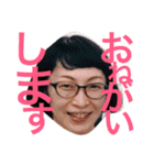 ナガオと申します（個別スタンプ：4）