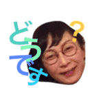 ナガオと申します（個別スタンプ：8）