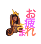 ナガオと申します（個別スタンプ：14）