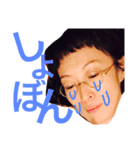 ナガオと申します（個別スタンプ：15）