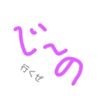 全国のジーノ先輩（個別スタンプ：2）