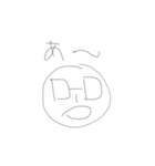 楽しき日常2（個別スタンプ：4）