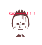 カレーマン！（個別スタンプ：2）