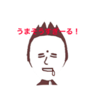 カレーマン！（個別スタンプ：10）