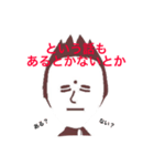 カレーマン！（個別スタンプ：11）
