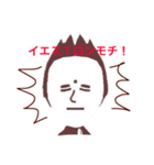 カレーマン！（個別スタンプ：14）