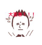 カレーマン！（個別スタンプ：15）