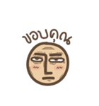 Mr. Sarcasm（個別スタンプ：1）