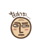 Mr. Sarcasm（個別スタンプ：4）