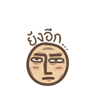 Mr. Sarcasm（個別スタンプ：6）