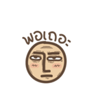 Mr. Sarcasm（個別スタンプ：7）
