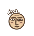 Mr. Sarcasm（個別スタンプ：10）