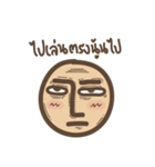 Mr. Sarcasm（個別スタンプ：11）
