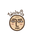 Mr. Sarcasm（個別スタンプ：13）