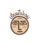 Mr. Sarcasm（個別スタンプ：14）