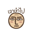 Mr. Sarcasm（個別スタンプ：15）