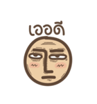 Mr. Sarcasm（個別スタンプ：16）