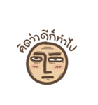 Mr. Sarcasm（個別スタンプ：17）