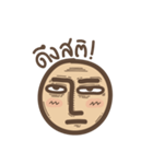 Mr. Sarcasm（個別スタンプ：18）