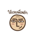 Mr. Sarcasm（個別スタンプ：20）