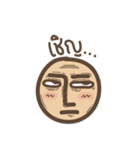 Mr. Sarcasm（個別スタンプ：21）