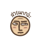 Mr. Sarcasm（個別スタンプ：22）