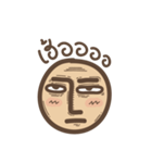 Mr. Sarcasm（個別スタンプ：24）