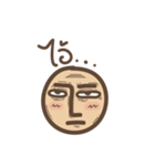 Mr. Sarcasm（個別スタンプ：25）