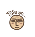 Mr. Sarcasm（個別スタンプ：26）