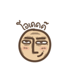Mr. Sarcasm（個別スタンプ：27）