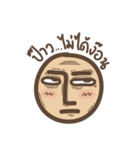 Mr. Sarcasm（個別スタンプ：28）