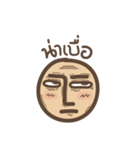 Mr. Sarcasm（個別スタンプ：29）
