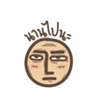 Mr. Sarcasm（個別スタンプ：30）