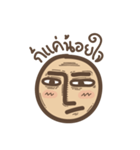 Mr. Sarcasm（個別スタンプ：31）