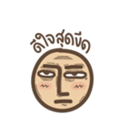 Mr. Sarcasm（個別スタンプ：34）