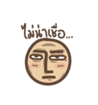 Mr. Sarcasm（個別スタンプ：35）