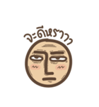 Mr. Sarcasm（個別スタンプ：38）