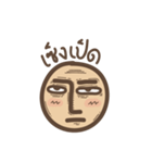Mr. Sarcasm（個別スタンプ：39）