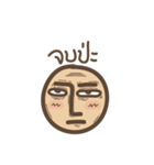 Mr. Sarcasm（個別スタンプ：40）