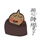 Soup package brother（個別スタンプ：2）