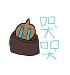 Soup package brother（個別スタンプ：5）