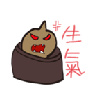 Soup package brother（個別スタンプ：7）