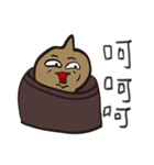 Soup package brother（個別スタンプ：16）