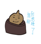Soup package brother（個別スタンプ：21）