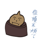 Soup package brother（個別スタンプ：24）