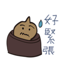 Soup package brother（個別スタンプ：26）