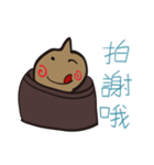 Soup package brother（個別スタンプ：28）